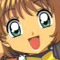 Chiumi