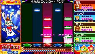 Amazon | ポップンミュージックポータブル2 - PSP | ゲームソフト